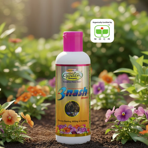 Trinash 100 ml | Root Rot, Nematode & Termite Control for Plants